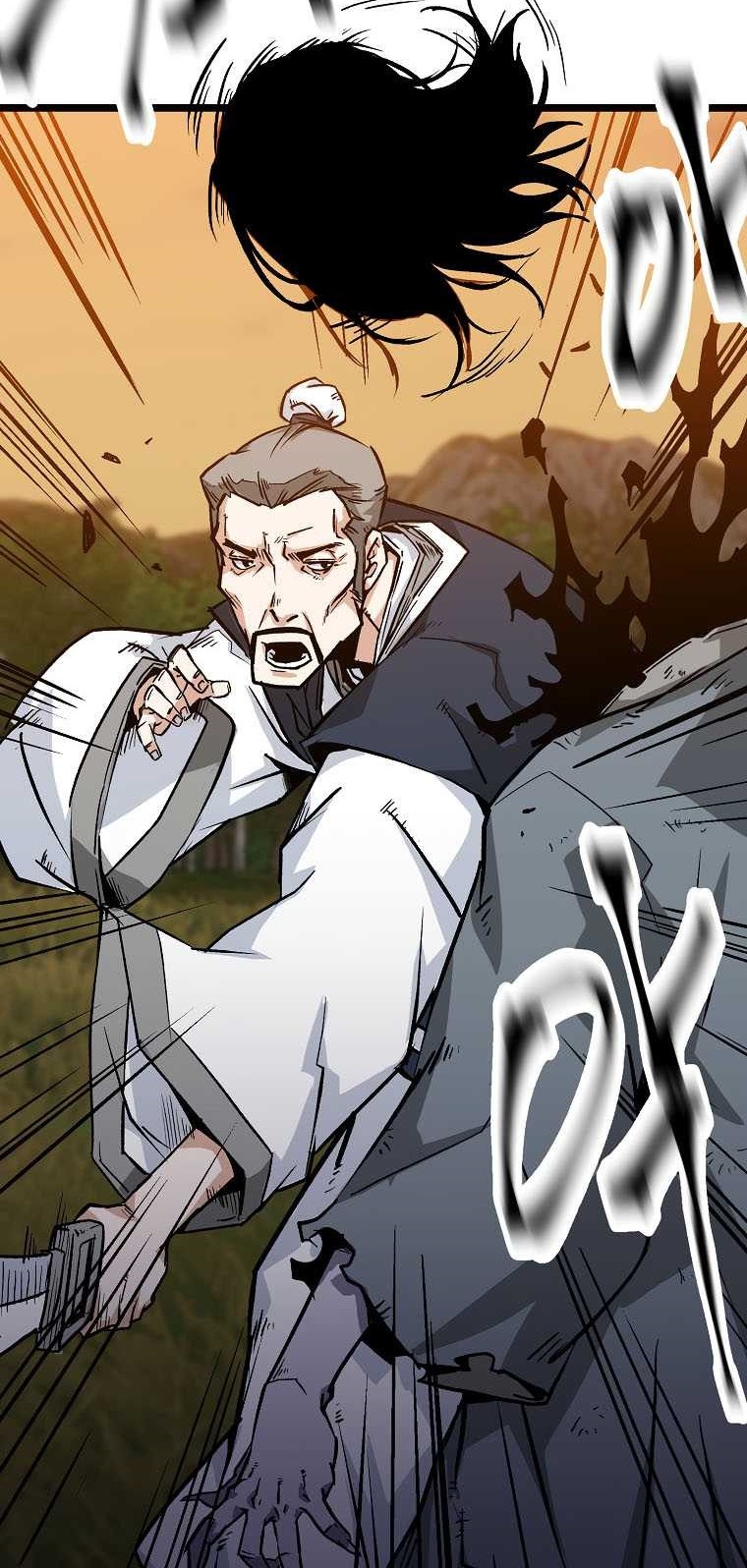 Gangho Apocalypse Chapter 11 Gambar 21