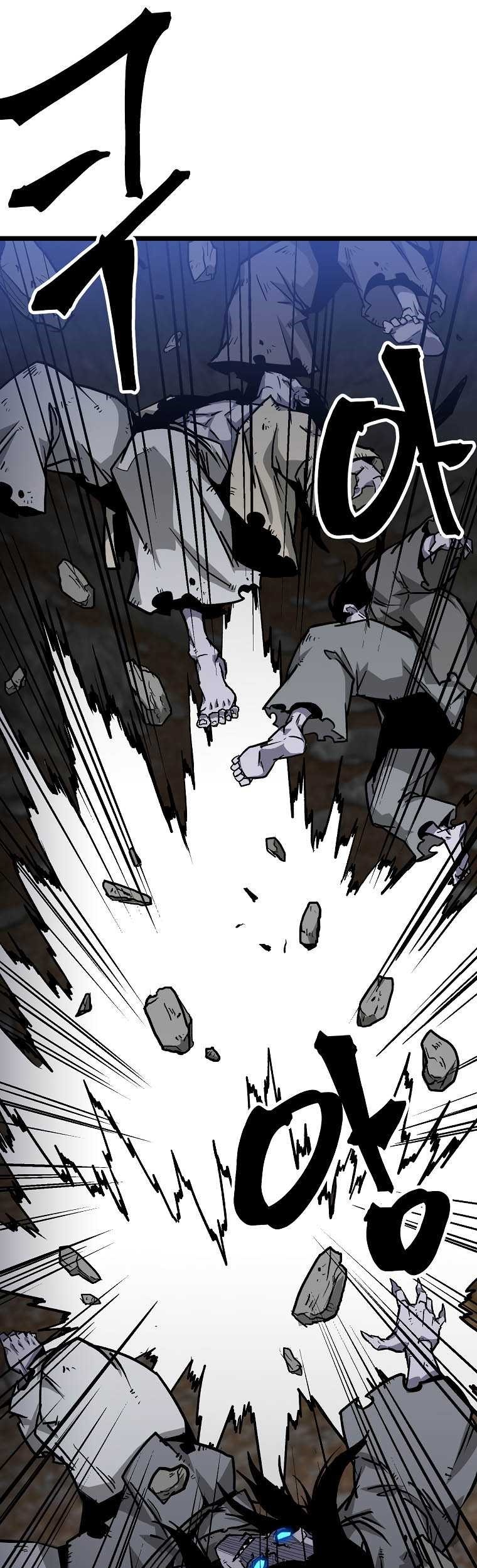 Gangho Apocalypse Chapter 11 Gambar 38