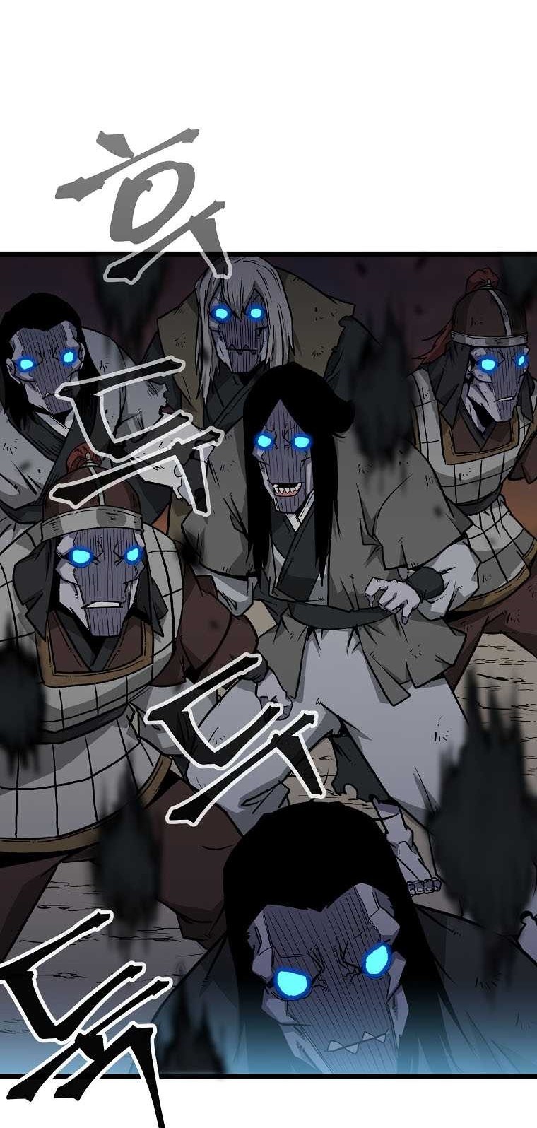 Gangho Apocalypse Chapter 11 Gambar 13