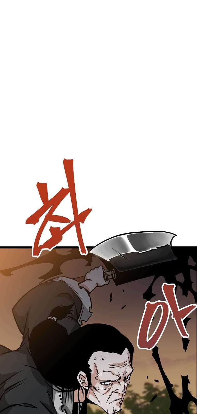 Gangho Apocalypse Chapter 11 Gambar 17