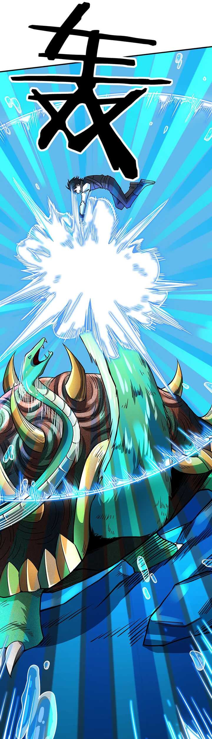Global Mayhem: Awakening SSS-Class Talent at the Start! Chapter 29 Gambar 33