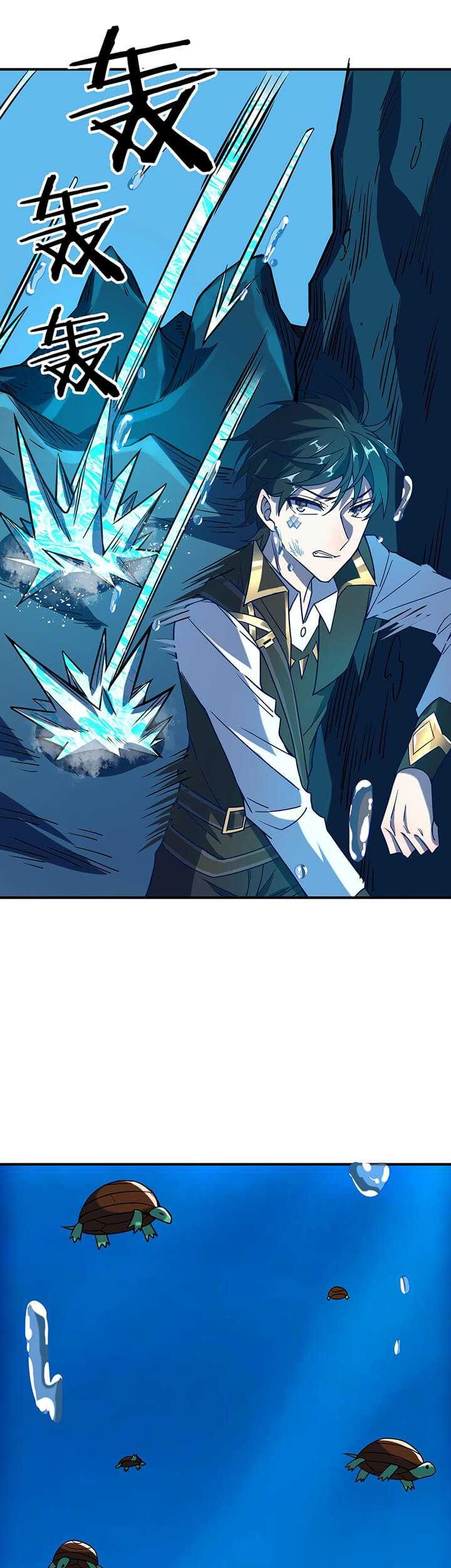 Global Mayhem: Awakening SSS-Class Talent at the Start! Chapter 29 Gambar 15