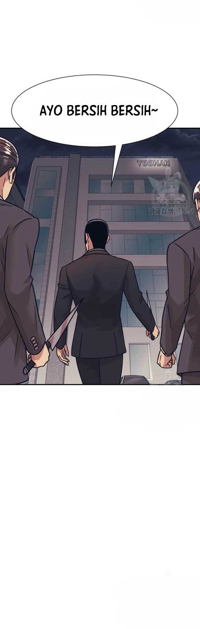 Injagang Chapter 45 Gambar 38