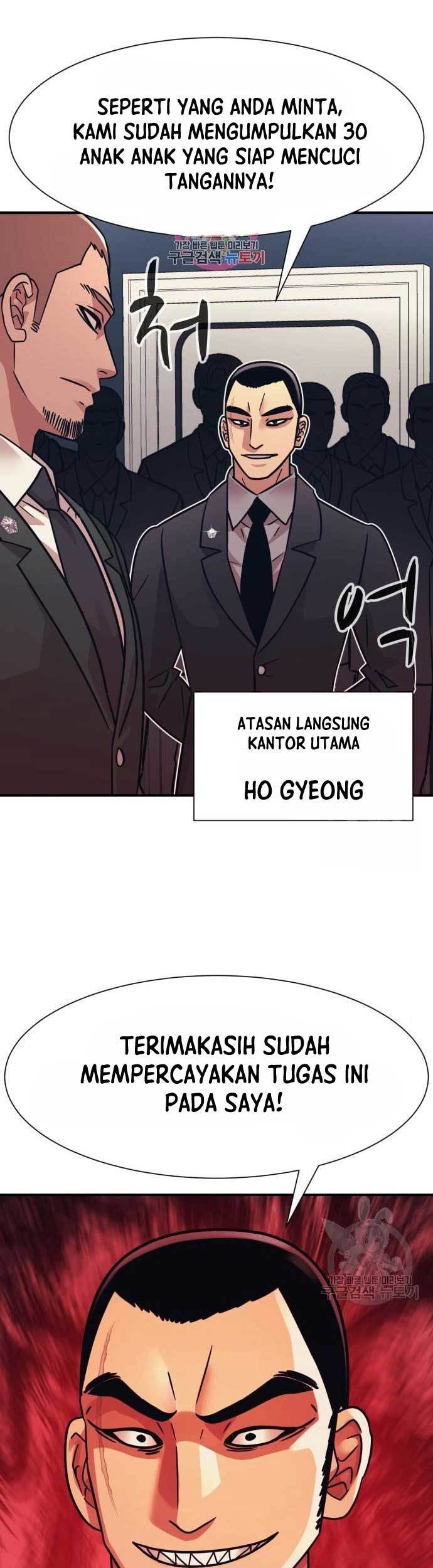 Injagang Chapter 45 Gambar 3