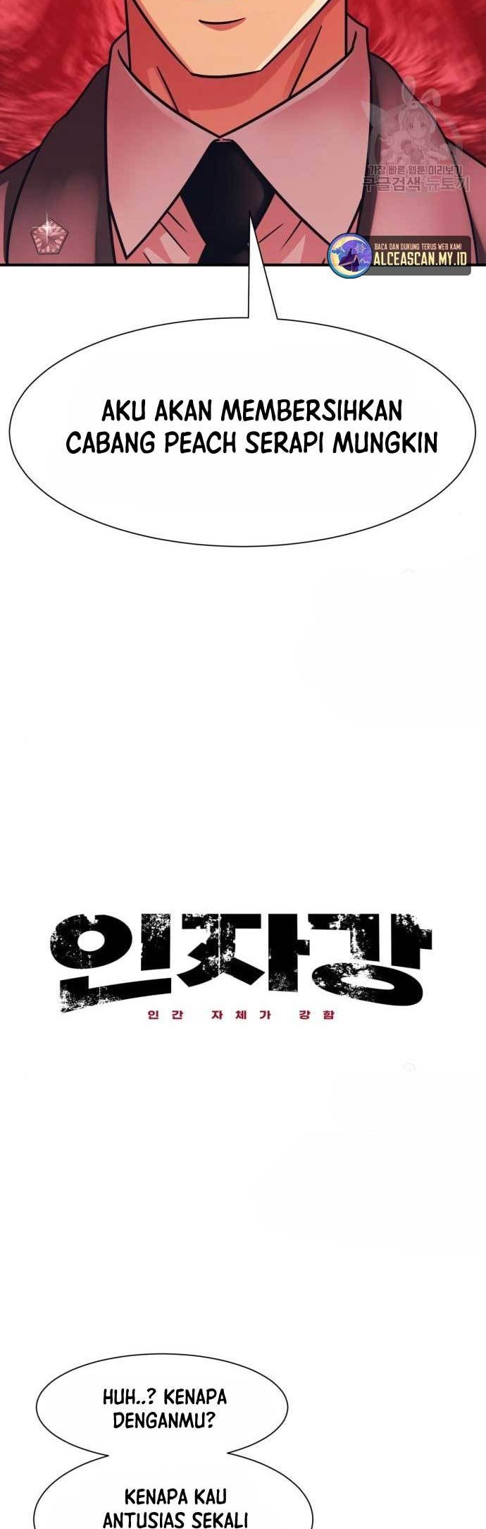 Injagang Chapter 45 Gambar 4