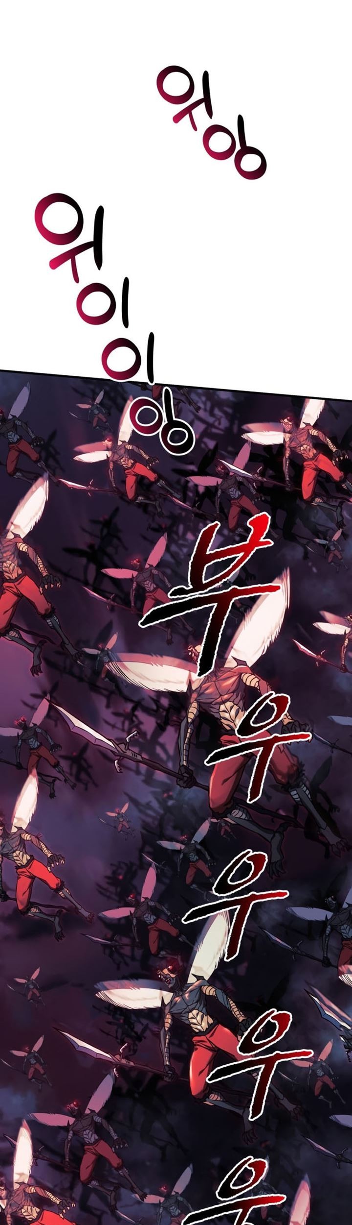 I’ll be Taking a Break for Personal Reasons Chapter 53 Gambar 22