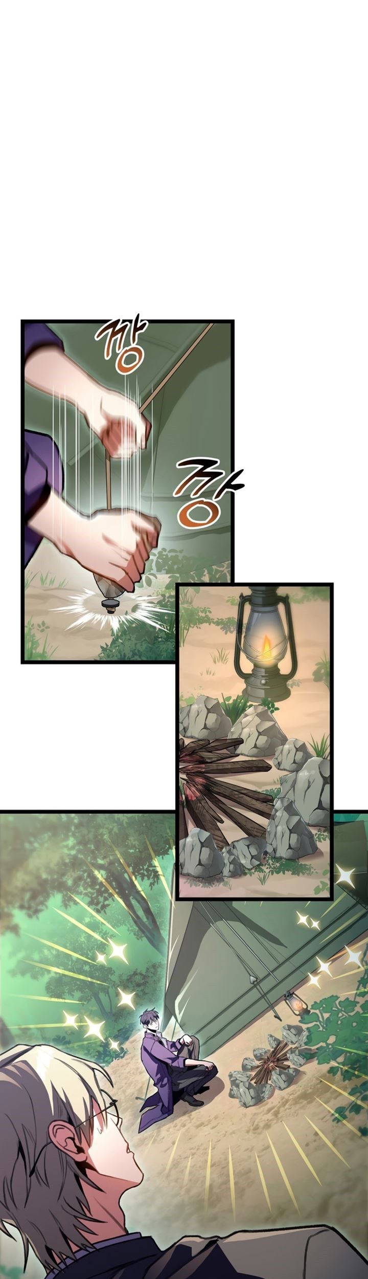 Baca F-Class Destiny Hunter Chapter 24 Gambar 2