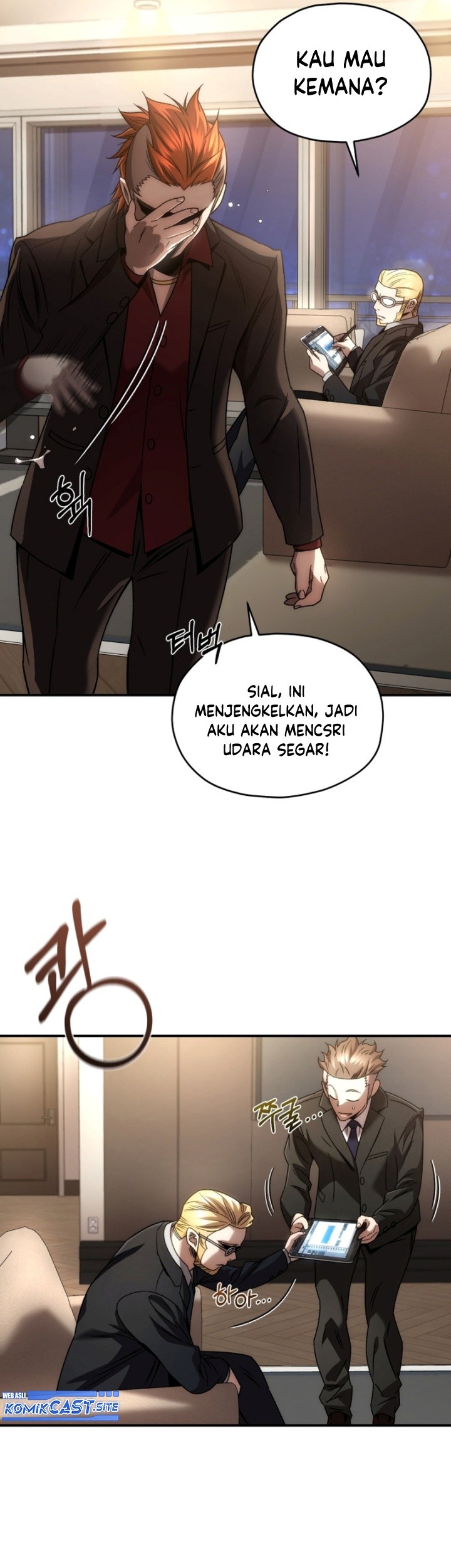 Re: Life Player Chapter 45 Gambar 38