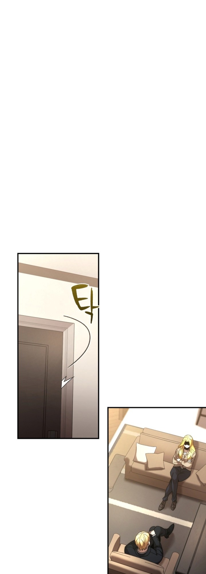 Re: Life Player Chapter 45 Gambar 45