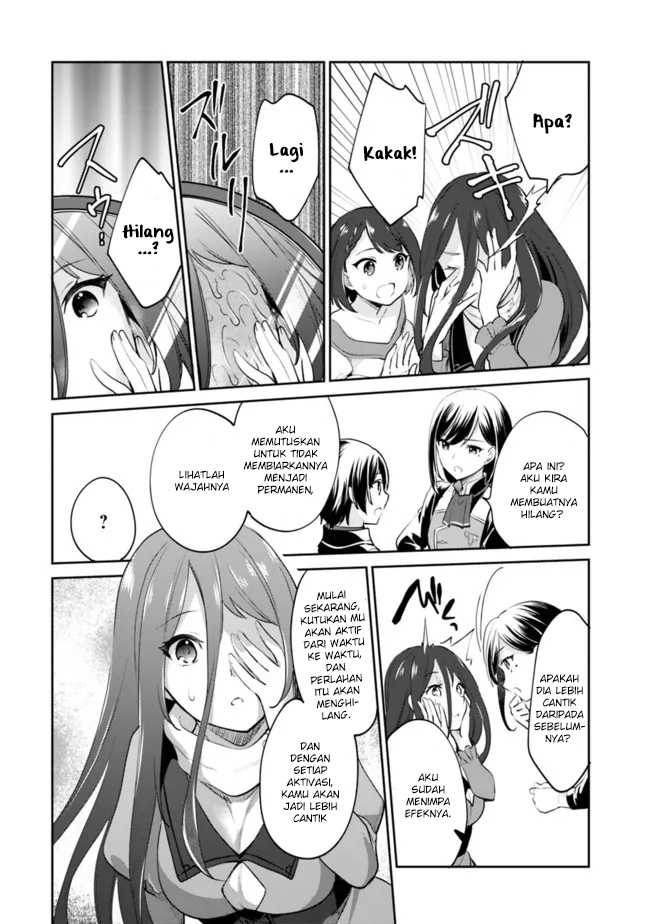 Zennin Ossan, Umarekawattara SSS Rank Jinsei ga Kakutei shita Chapter 66 Gambar 11