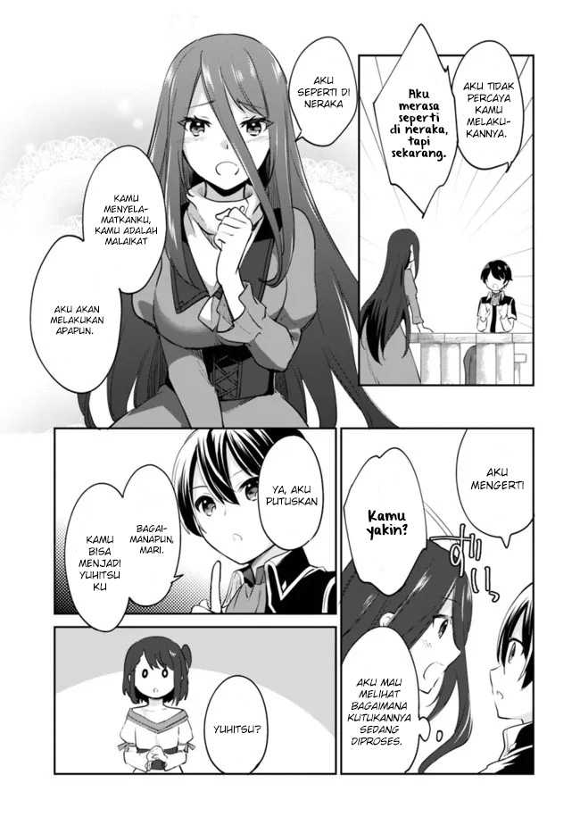 Zennin Ossan, Umarekawattara SSS Rank Jinsei ga Kakutei shita Chapter 66 Gambar 14