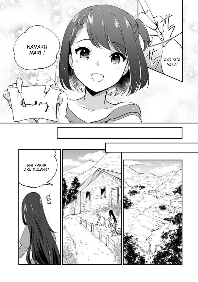 Zennin Ossan, Umarekawattara SSS Rank Jinsei ga Kakutei shita Chapter 66 Gambar 4