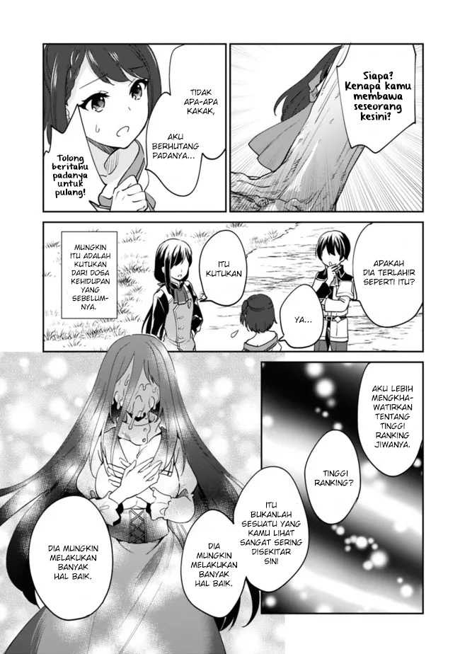Zennin Ossan, Umarekawattara SSS Rank Jinsei ga Kakutei shita Chapter 66 Gambar 6