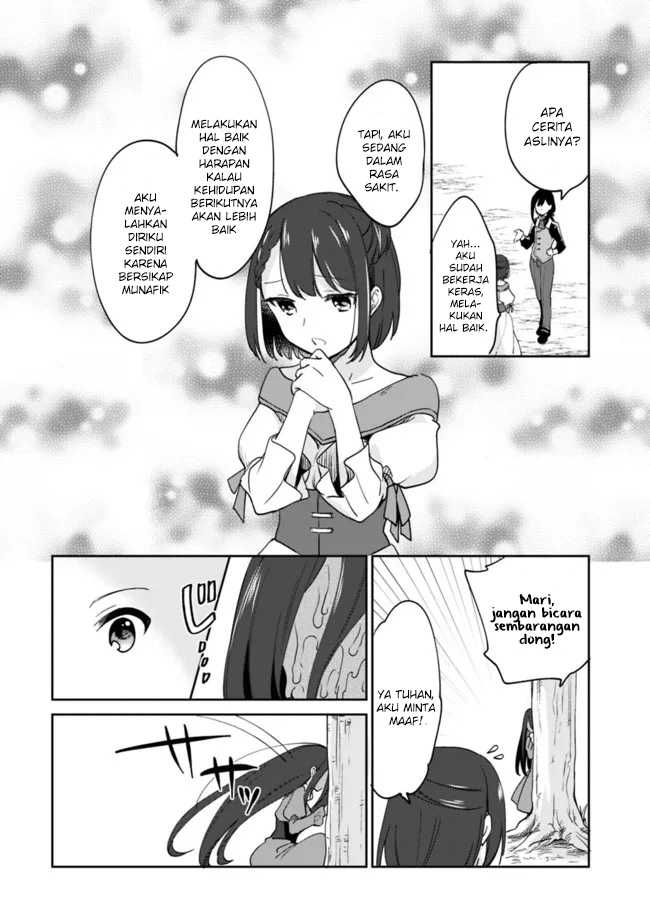Zennin Ossan, Umarekawattara SSS Rank Jinsei ga Kakutei shita Chapter 66 Gambar 7