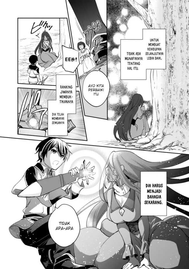Zennin Ossan, Umarekawattara SSS Rank Jinsei ga Kakutei shita Chapter 66 Gambar 8