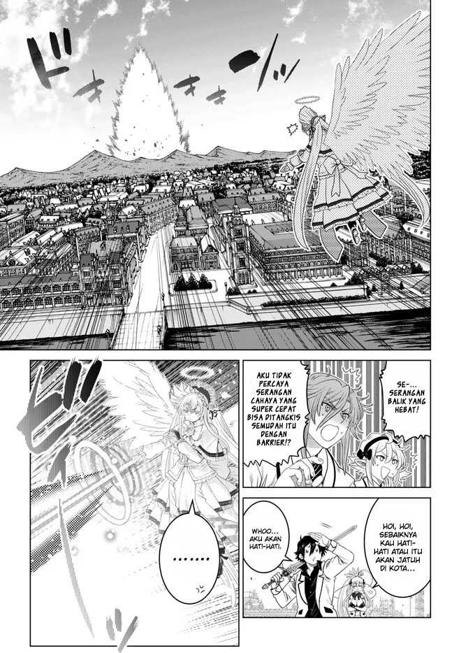 Ochikobore Datta Ani Ga Jitsuha Saikyou: Shijou Saikyou No Yuusha Wa Tensei-shi, Gakuen De Mujikaku Ni Musou Suru Chapter 20 Gambar 10