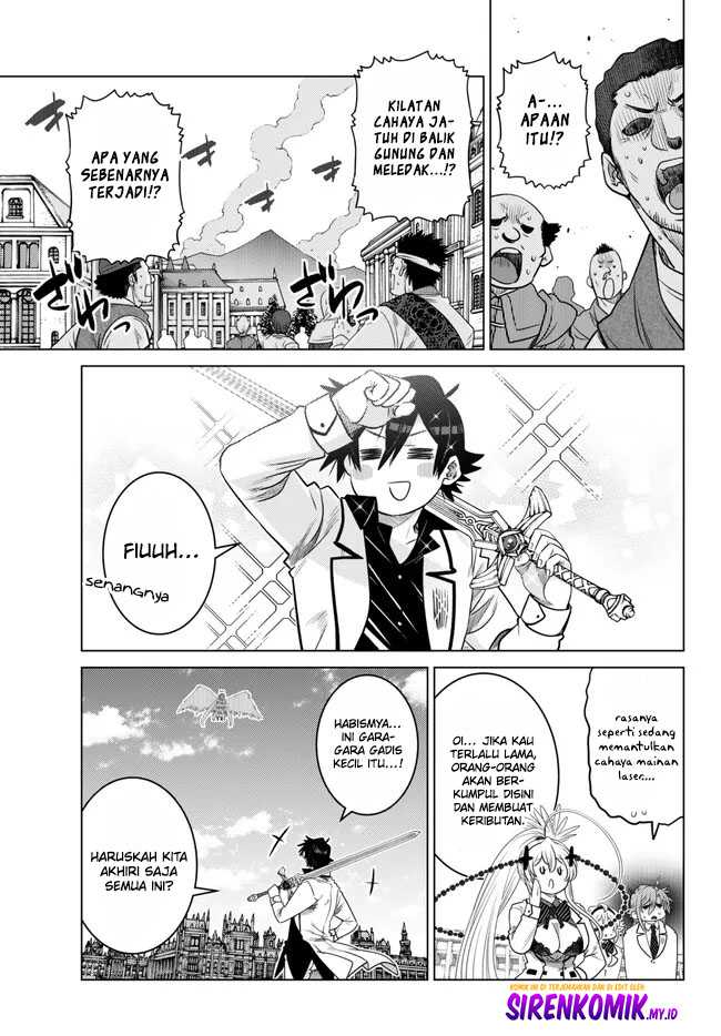 Ochikobore Datta Ani Ga Jitsuha Saikyou: Shijou Saikyou No Yuusha Wa Tensei-shi, Gakuen De Mujikaku Ni Musou Suru Chapter 20 Gambar 12