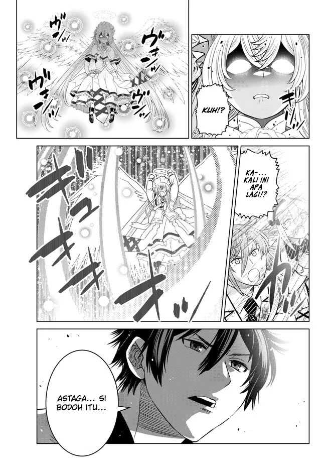 Ochikobore Datta Ani Ga Jitsuha Saikyou: Shijou Saikyou No Yuusha Wa Tensei-shi, Gakuen De Mujikaku Ni Musou Suru Chapter 20 Gambar 18