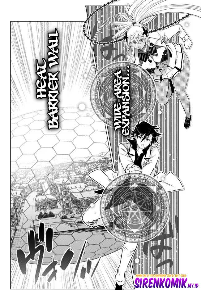 Ochikobore Datta Ani Ga Jitsuha Saikyou: Shijou Saikyou No Yuusha Wa Tensei-shi, Gakuen De Mujikaku Ni Musou Suru Chapter 20 Gambar 20