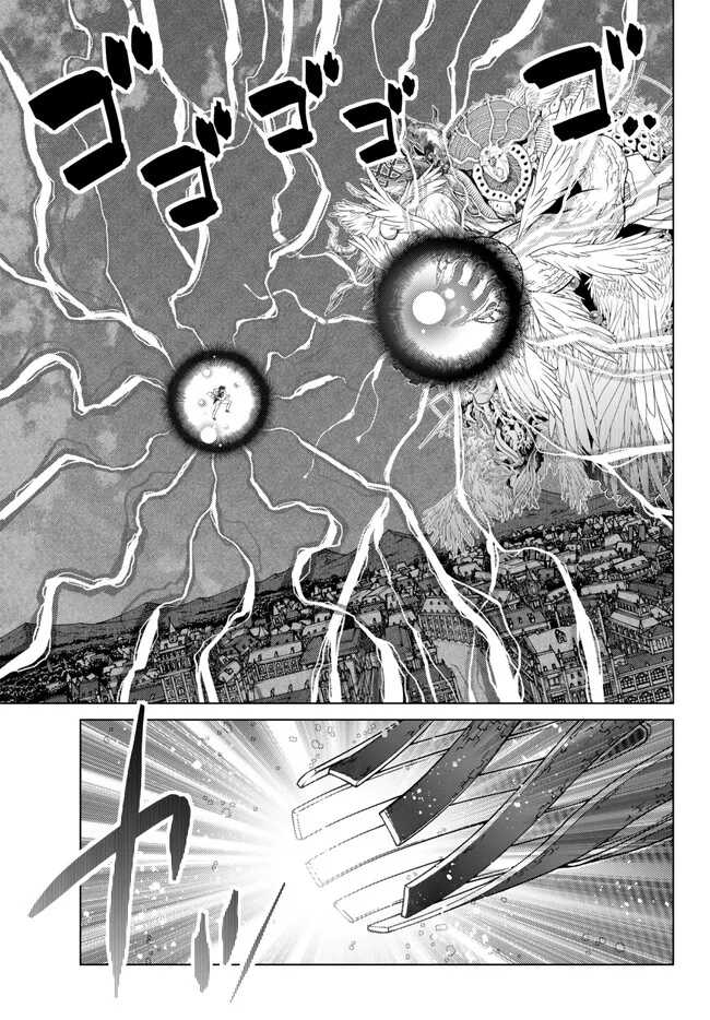 Ochikobore Datta Ani Ga Jitsuha Saikyou: Shijou Saikyou No Yuusha Wa Tensei-shi, Gakuen De Mujikaku Ni Musou Suru Chapter 20 Gambar 34