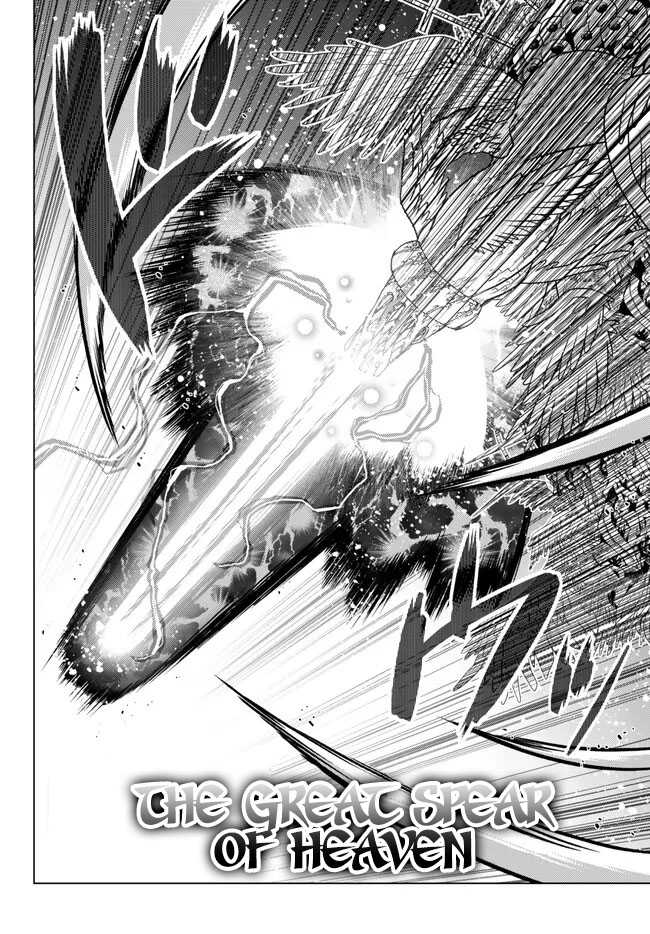 Ochikobore Datta Ani Ga Jitsuha Saikyou: Shijou Saikyou No Yuusha Wa Tensei-shi, Gakuen De Mujikaku Ni Musou Suru Chapter 20 Gambar 35