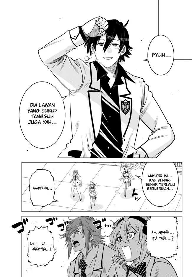 Ochikobore Datta Ani Ga Jitsuha Saikyou: Shijou Saikyou No Yuusha Wa Tensei-shi, Gakuen De Mujikaku Ni Musou Suru Chapter 20 Gambar 41