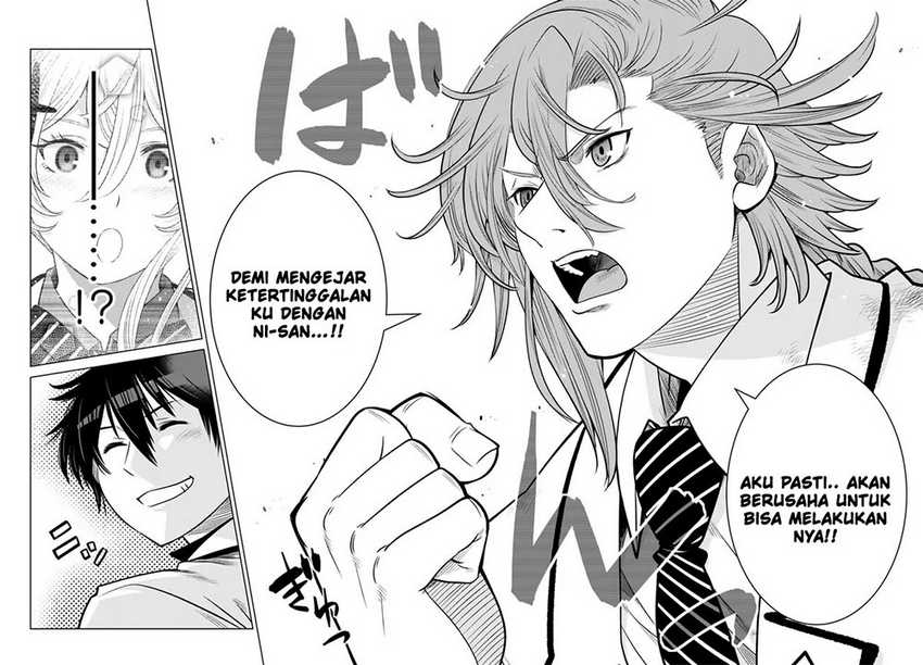 Ochikobore Datta Ani Ga Jitsuha Saikyou: Shijou Saikyou No Yuusha Wa Tensei-shi, Gakuen De Mujikaku Ni Musou Suru Chapter 20 Gambar 44