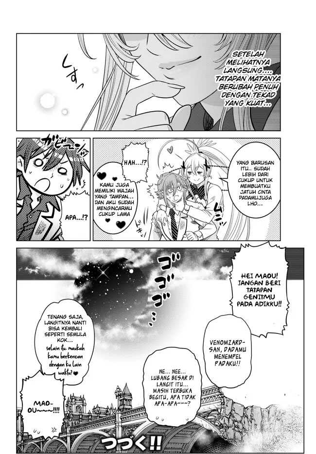 Ochikobore Datta Ani Ga Jitsuha Saikyou: Shijou Saikyou No Yuusha Wa Tensei-shi, Gakuen De Mujikaku Ni Musou Suru Chapter 20 Gambar 45