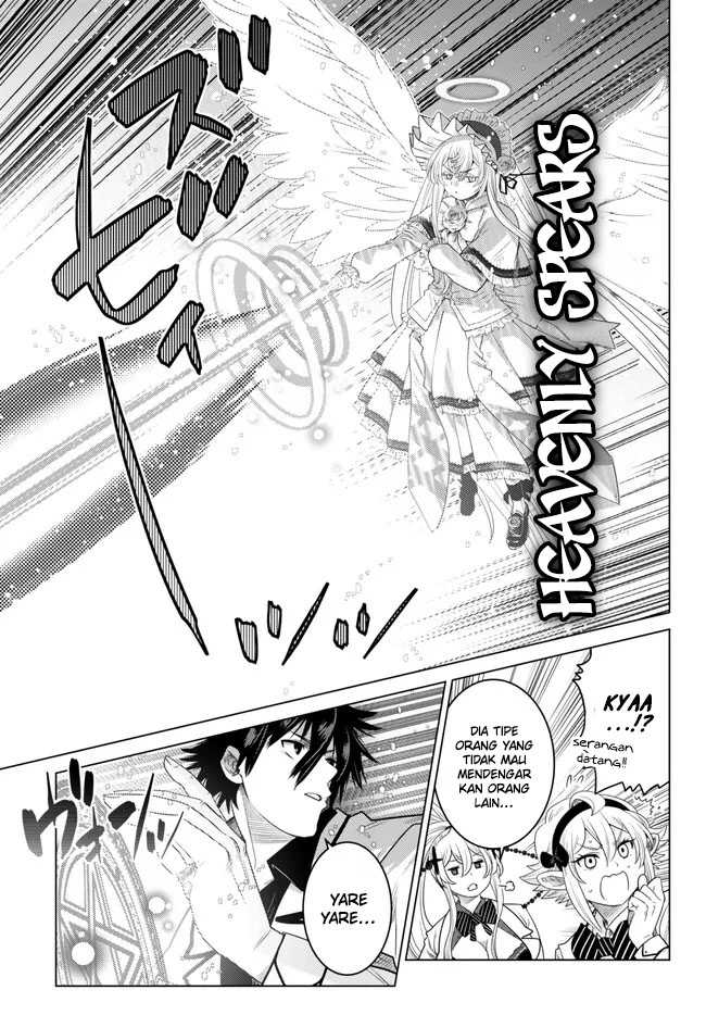 Ochikobore Datta Ani Ga Jitsuha Saikyou: Shijou Saikyou No Yuusha Wa Tensei-shi, Gakuen De Mujikaku Ni Musou Suru Chapter 20 Gambar 8