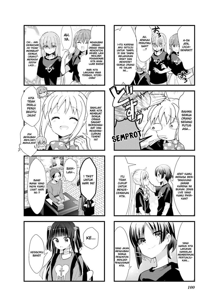 Bocchi the Rock! Chapter 36 Gambar 9