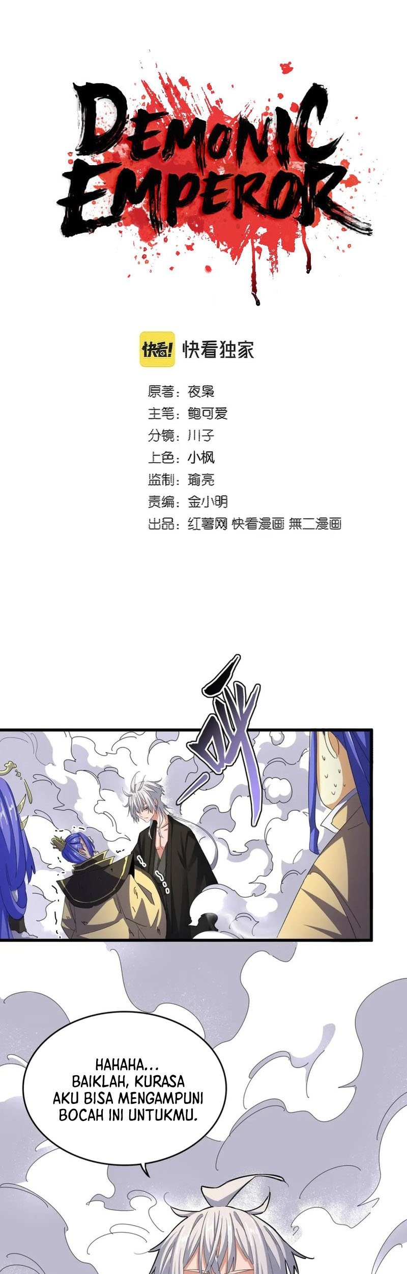 Baca  Magic Emperor Chapter 400 Gambar 2