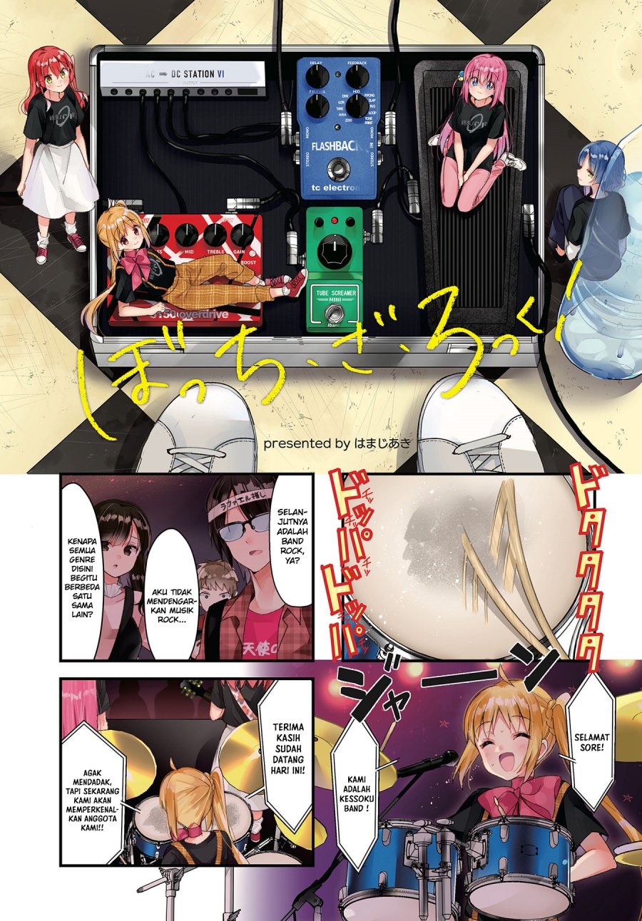 Baca Bocchi the Rock! Chapter 37 Gambar 2