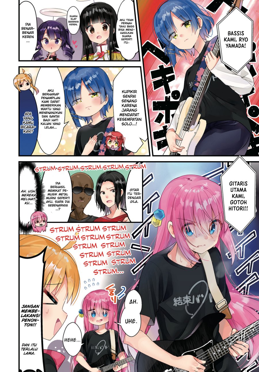 Bocchi the Rock! Chapter 37 Gambar 3
