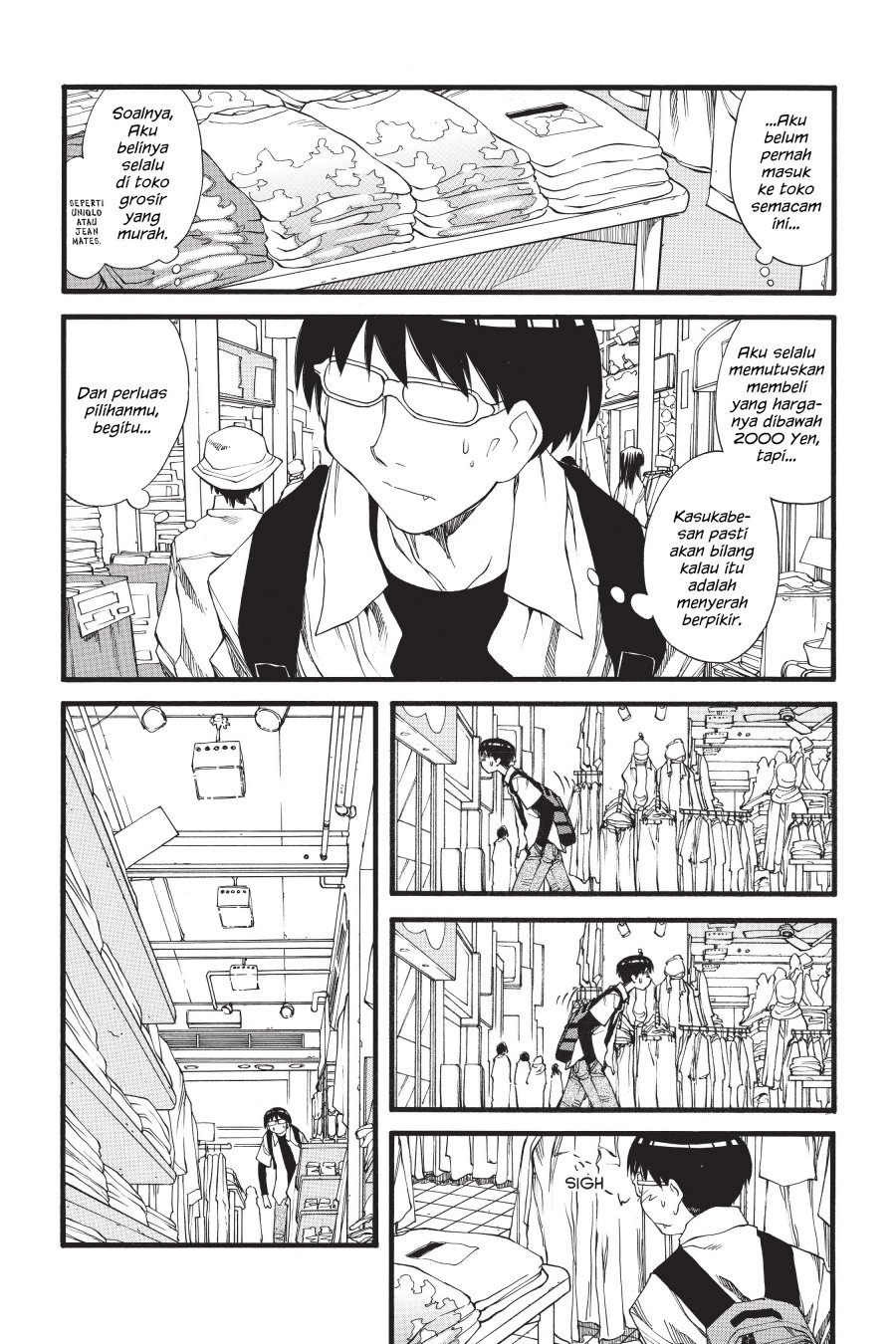 Genshiken – The Society for the Study of Modern Visual Culture Chapter 26 Gambar 10