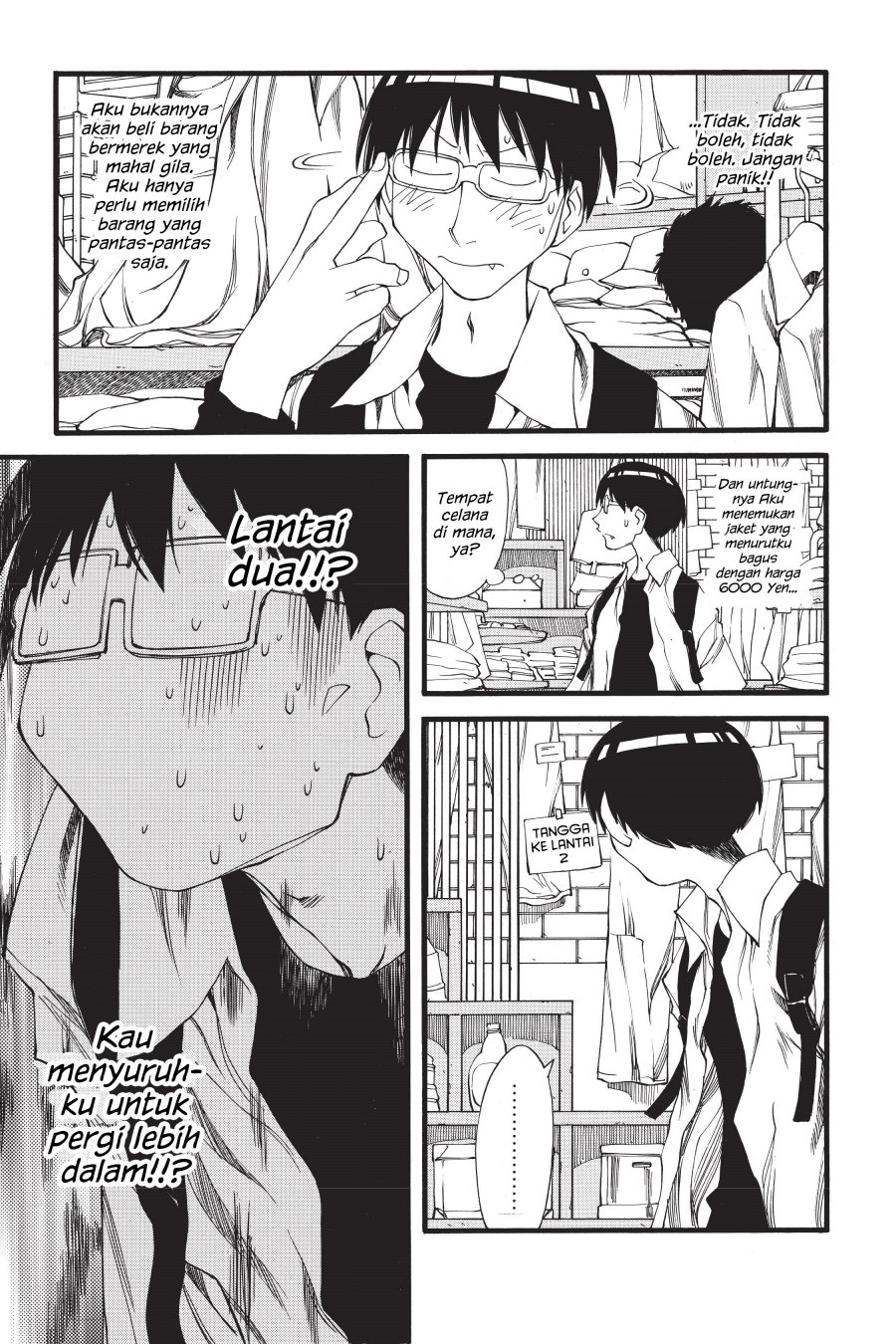 Genshiken – The Society for the Study of Modern Visual Culture Chapter 26 Gambar 14