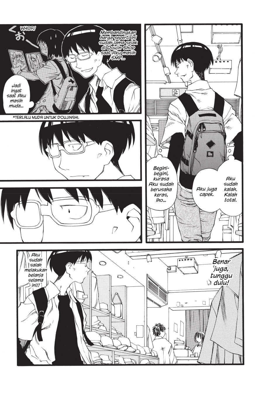 Genshiken – The Society for the Study of Modern Visual Culture Chapter 26 Gambar 16