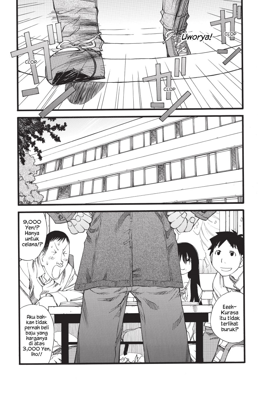 Genshiken – The Society for the Study of Modern Visual Culture Chapter 26 Gambar 18
