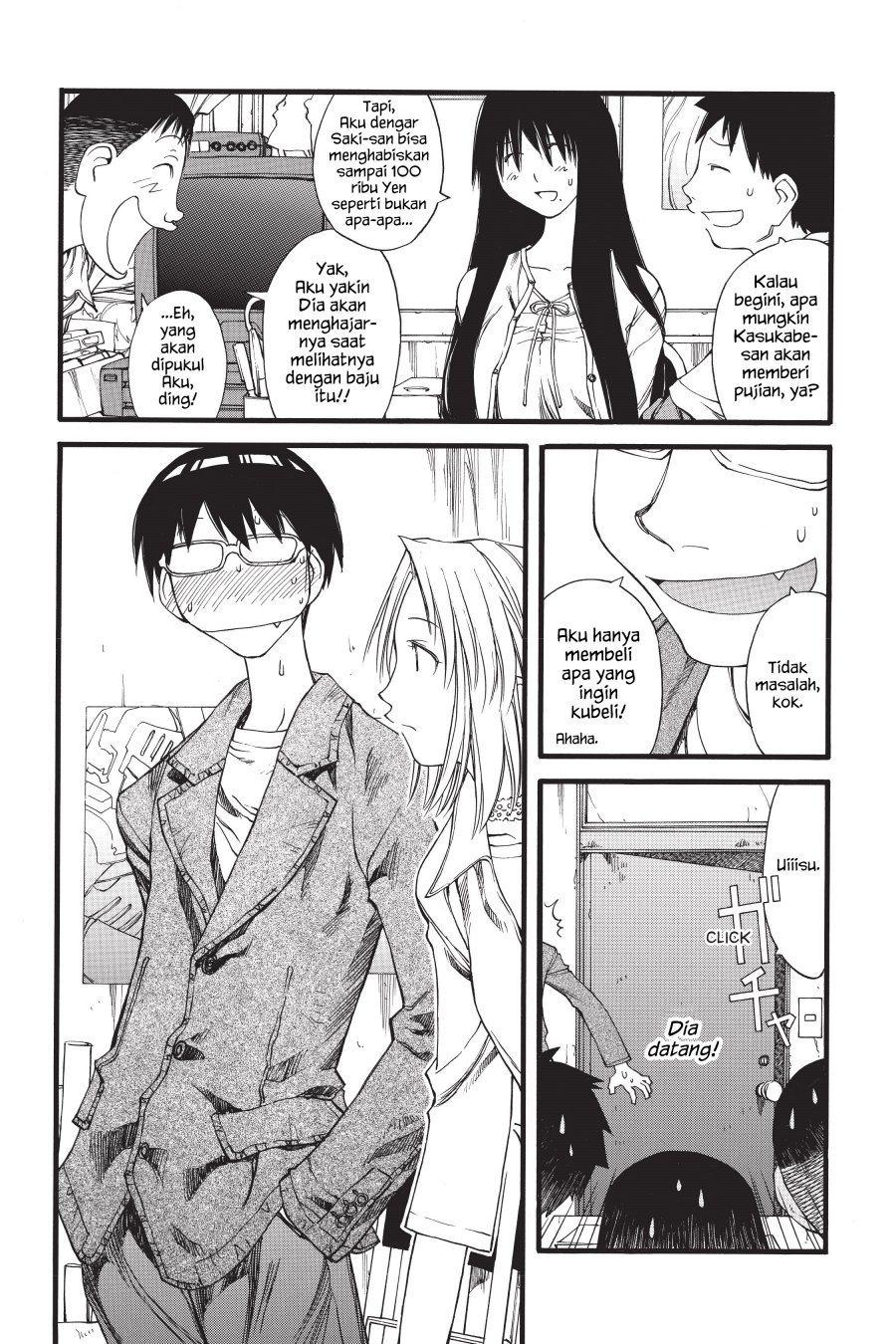 Genshiken – The Society for the Study of Modern Visual Culture Chapter 26 Gambar 19