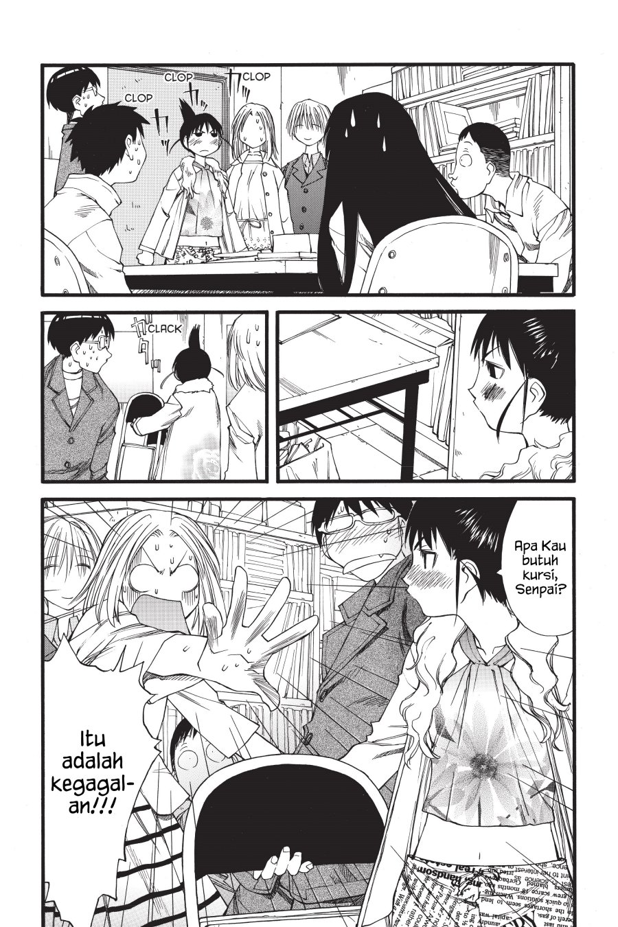Genshiken – The Society for the Study of Modern Visual Culture Chapter 26 Gambar 22