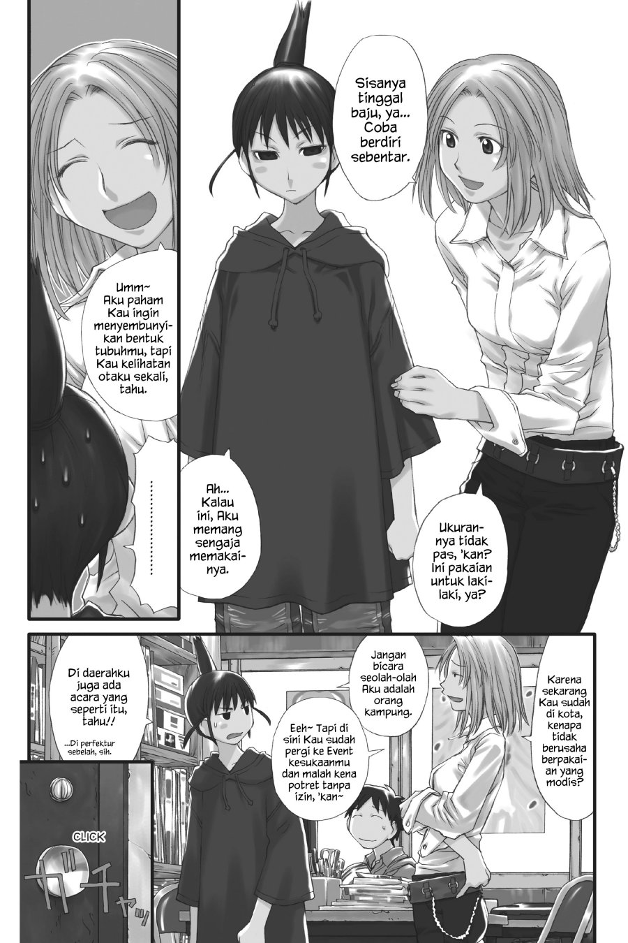 Genshiken – The Society for the Study of Modern Visual Culture Chapter 26 Gambar 3