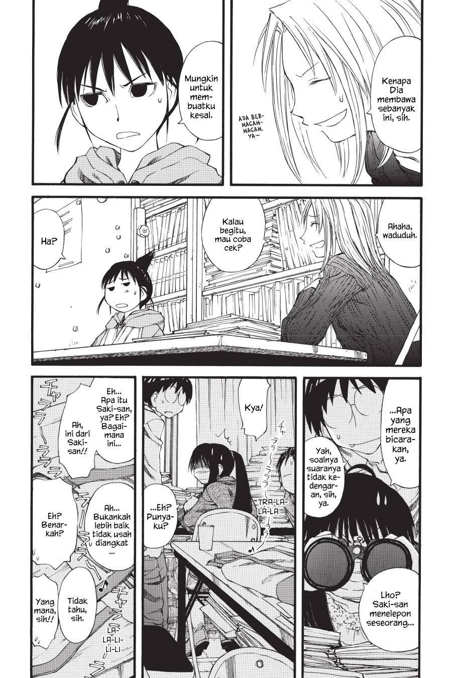 Genshiken – The Society for the Study of Modern Visual Culture Chapter 25 Gambar 11