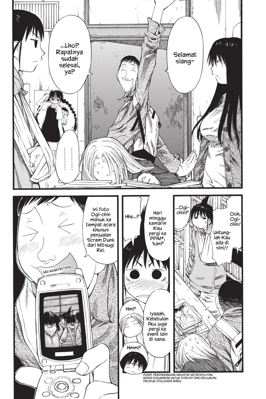 Genshiken – The Society for the Study of Modern Visual Culture Chapter 25 Gambar 22