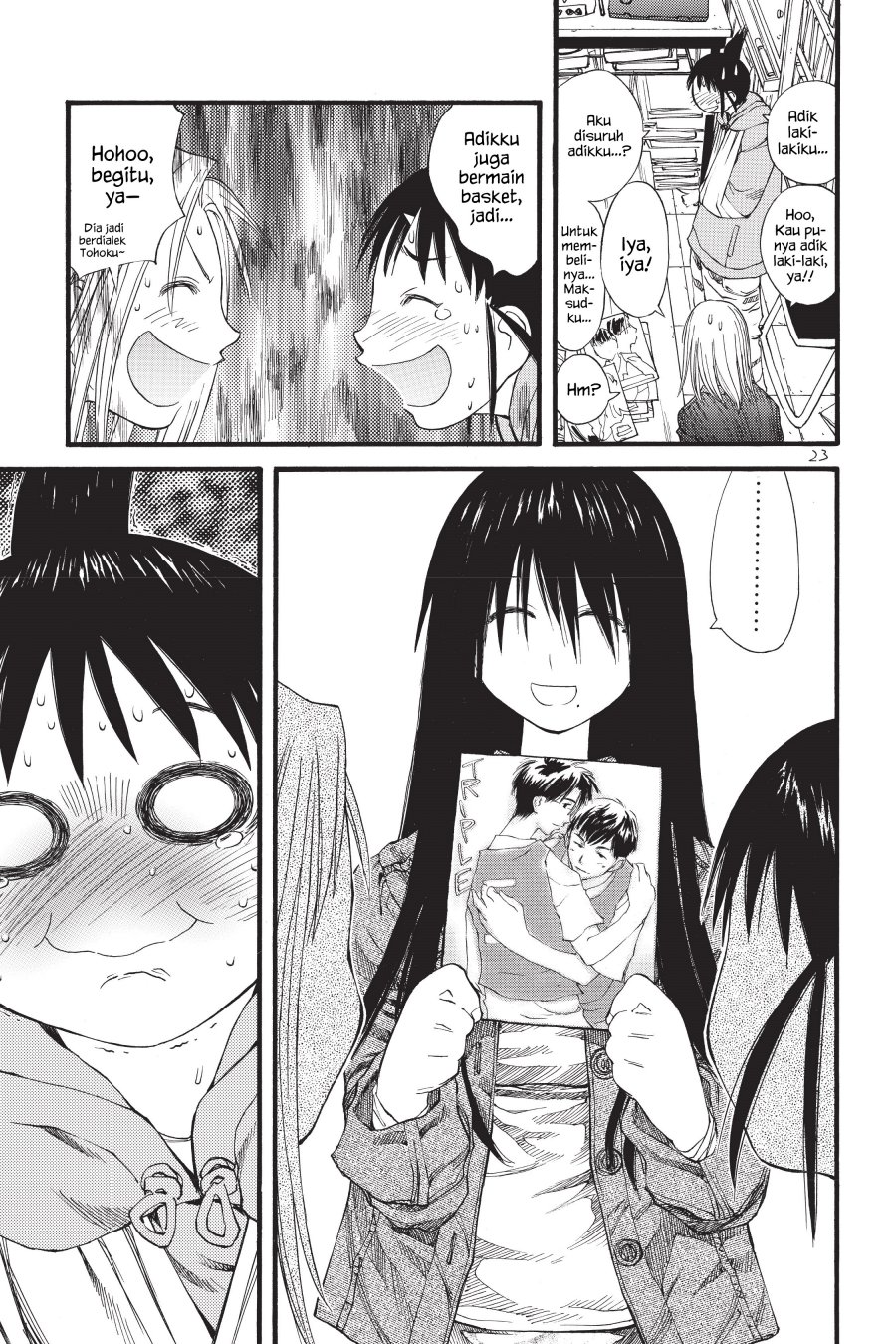 Genshiken – The Society for the Study of Modern Visual Culture Chapter 25 Gambar 25