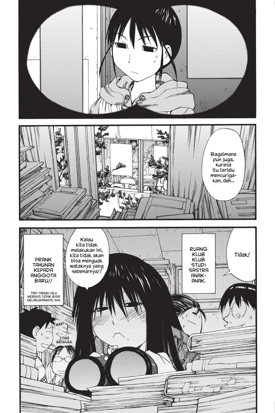Genshiken – The Society for the Study of Modern Visual Culture Chapter 25 Gambar 5