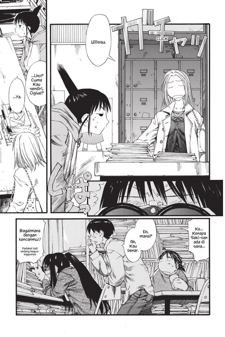 Genshiken – The Society for the Study of Modern Visual Culture Chapter 25 Gambar 9