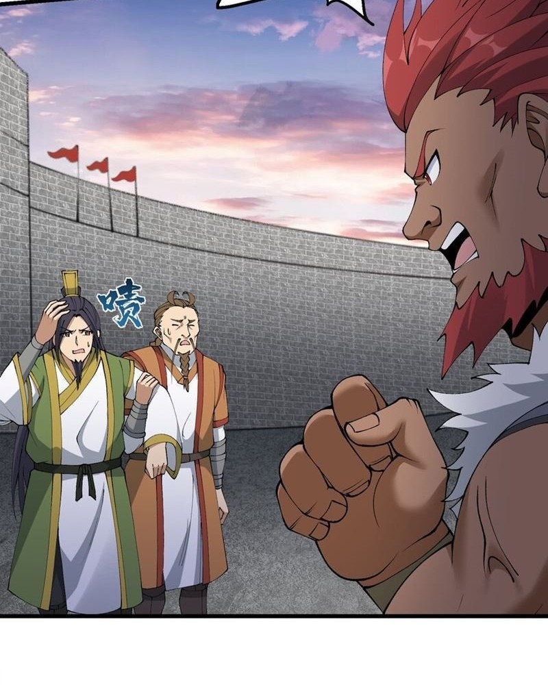 After Ten Years of Chopping Wood, Immortals Begged To Become My Disciples Chapter 33 Gambar 38