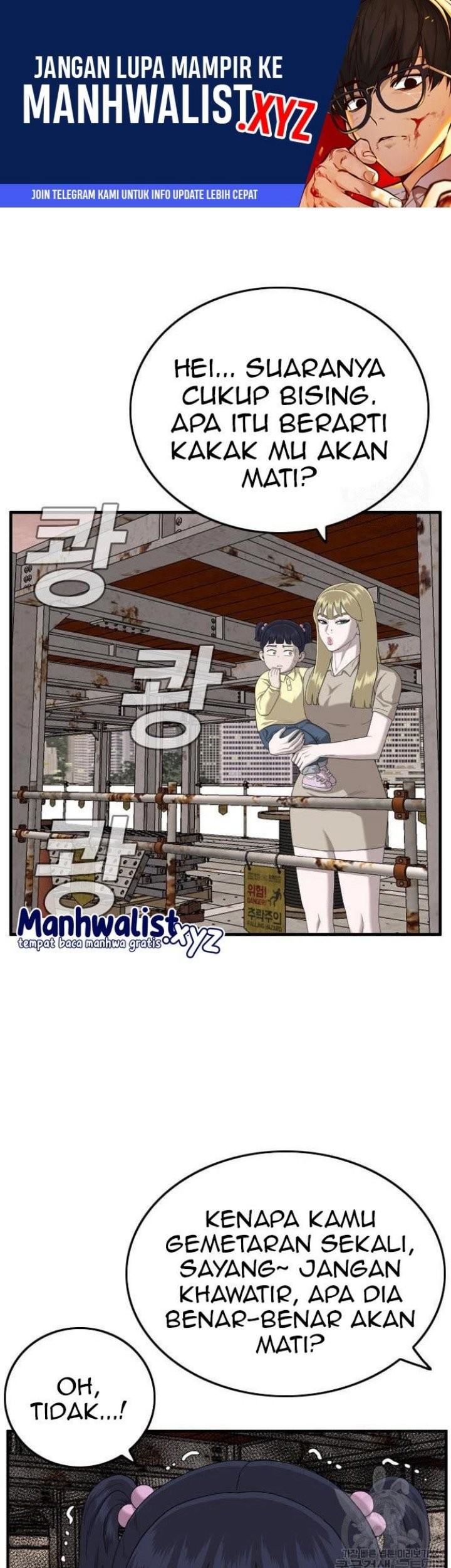 Baca Komik A Bad Person Chapter 151 Gambar 1