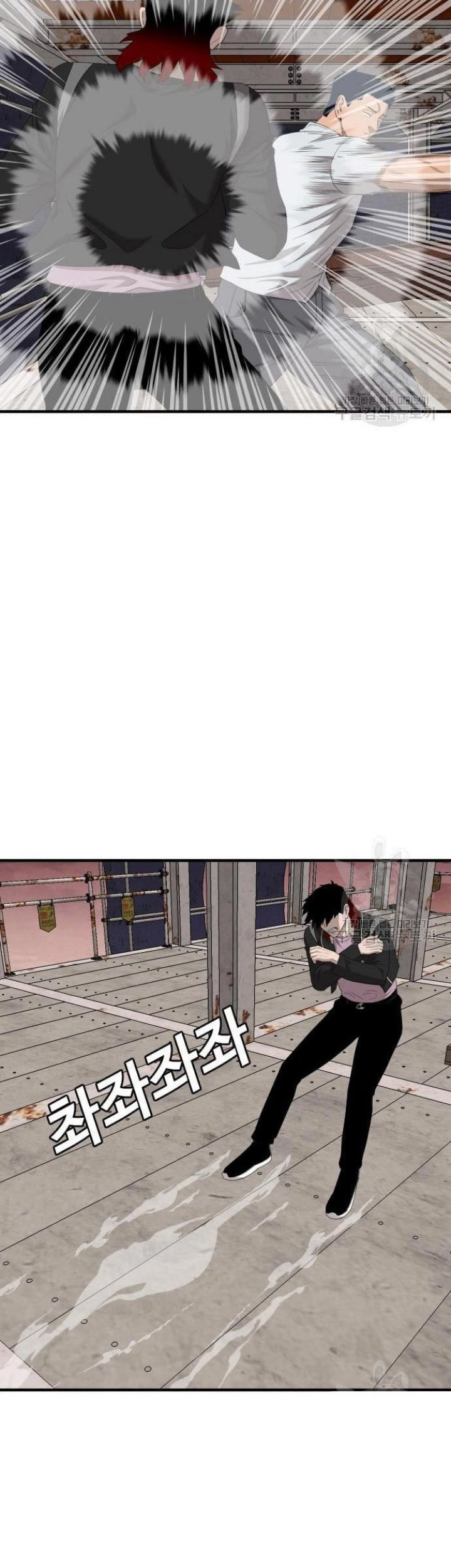 A Bad Person Chapter 151 Gambar 47