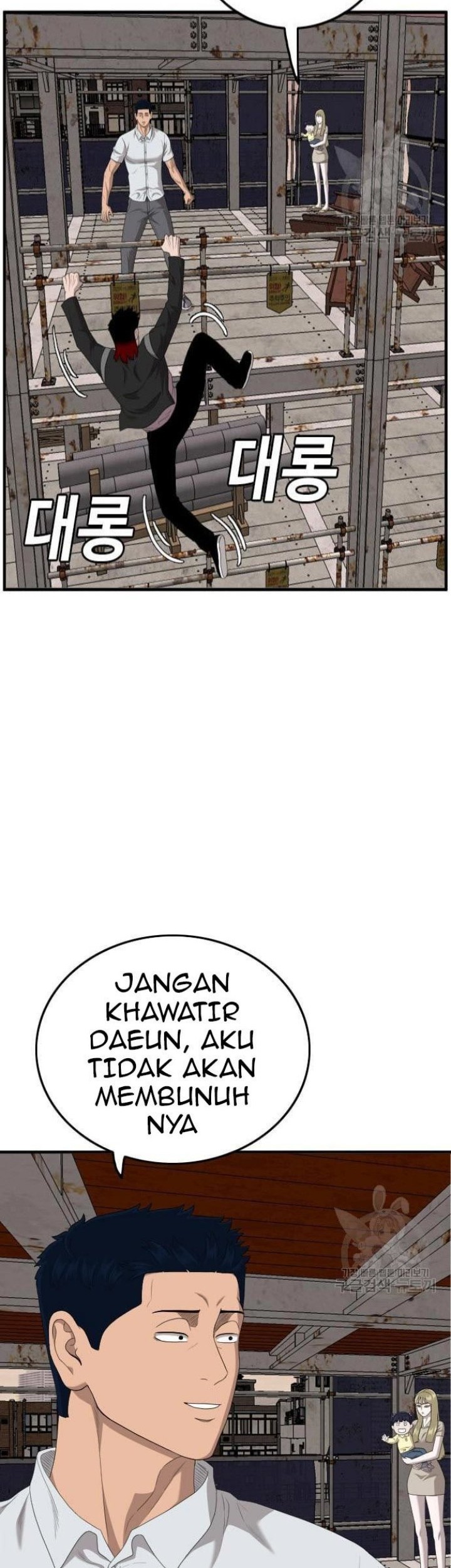 A Bad Person Chapter 151 Gambar 71