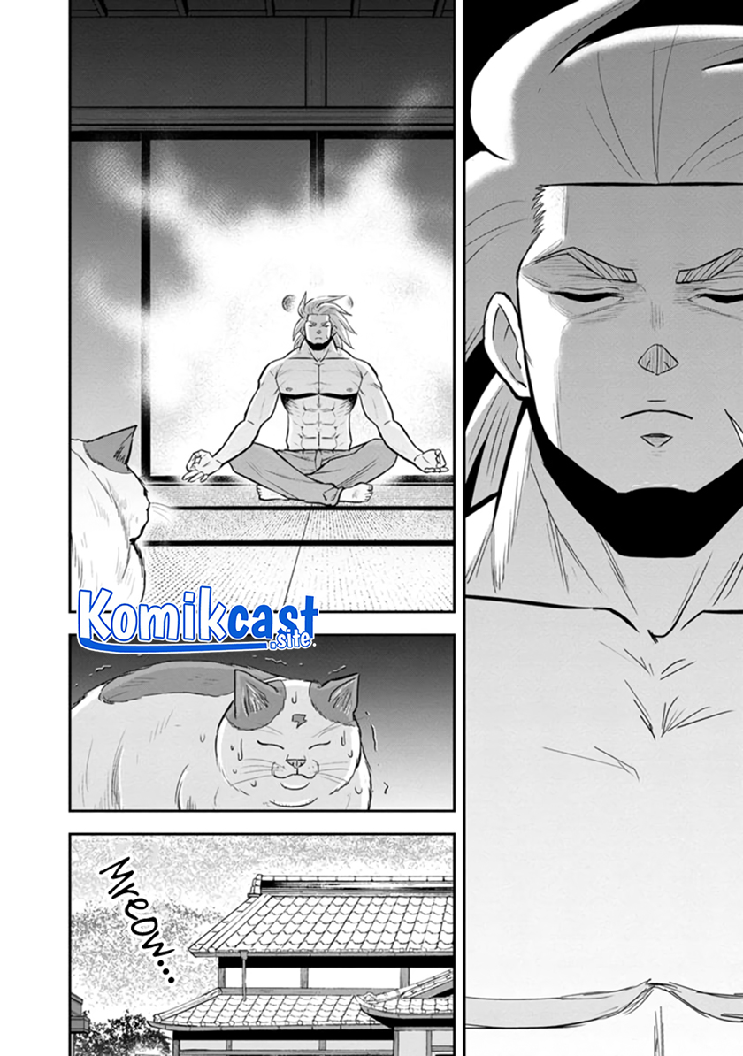Orenchi ni Kita Onna Kishi to: Inakagurashi suru Koto ni Natta Ken Chapter 105 Gambar 9